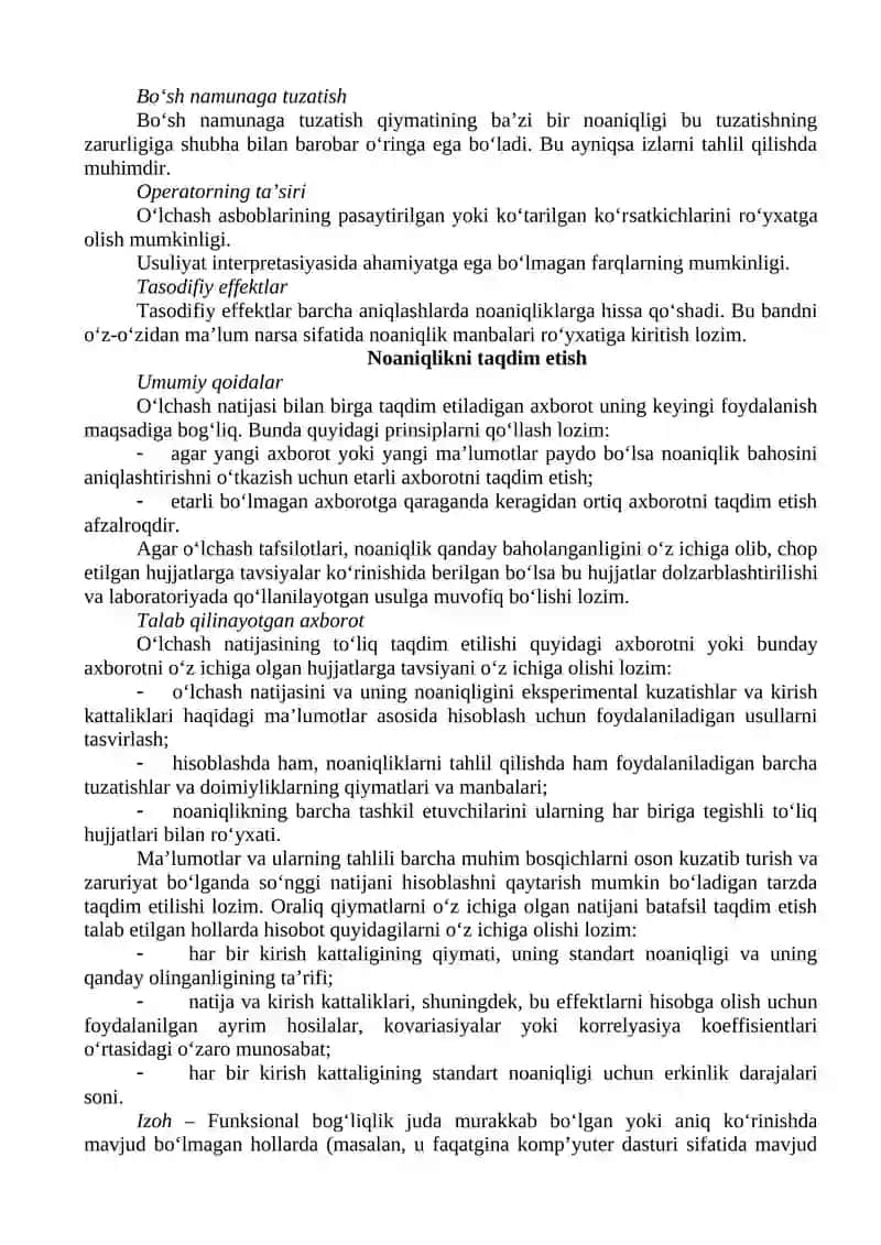 5-AMALIY MASHG`ULOT. O`LCHASH NOANIQLIKLARI BILAN ISHLASH 4