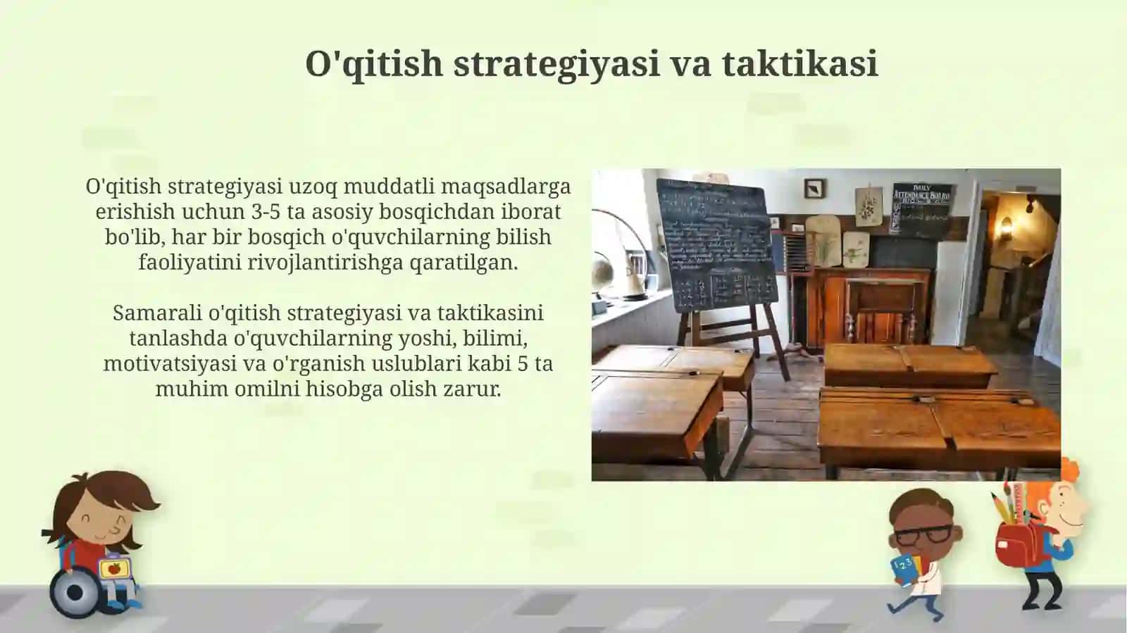 Pedagogik mahoratning asosiy tarkibiy qismlari 4