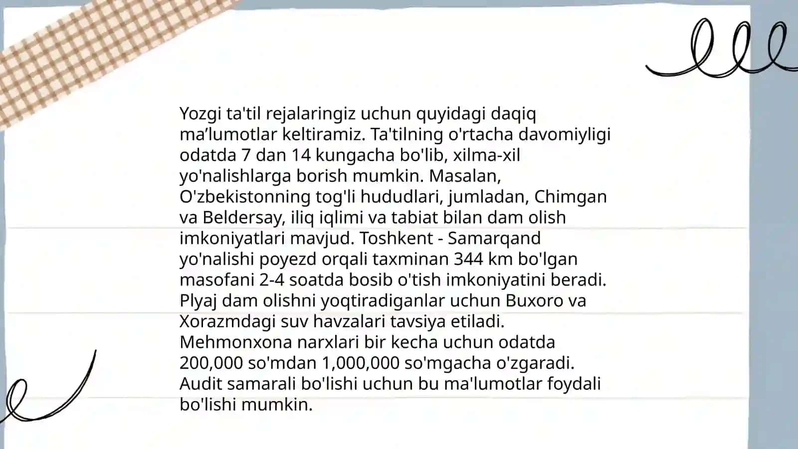 Topik2 51번 쓰기 4