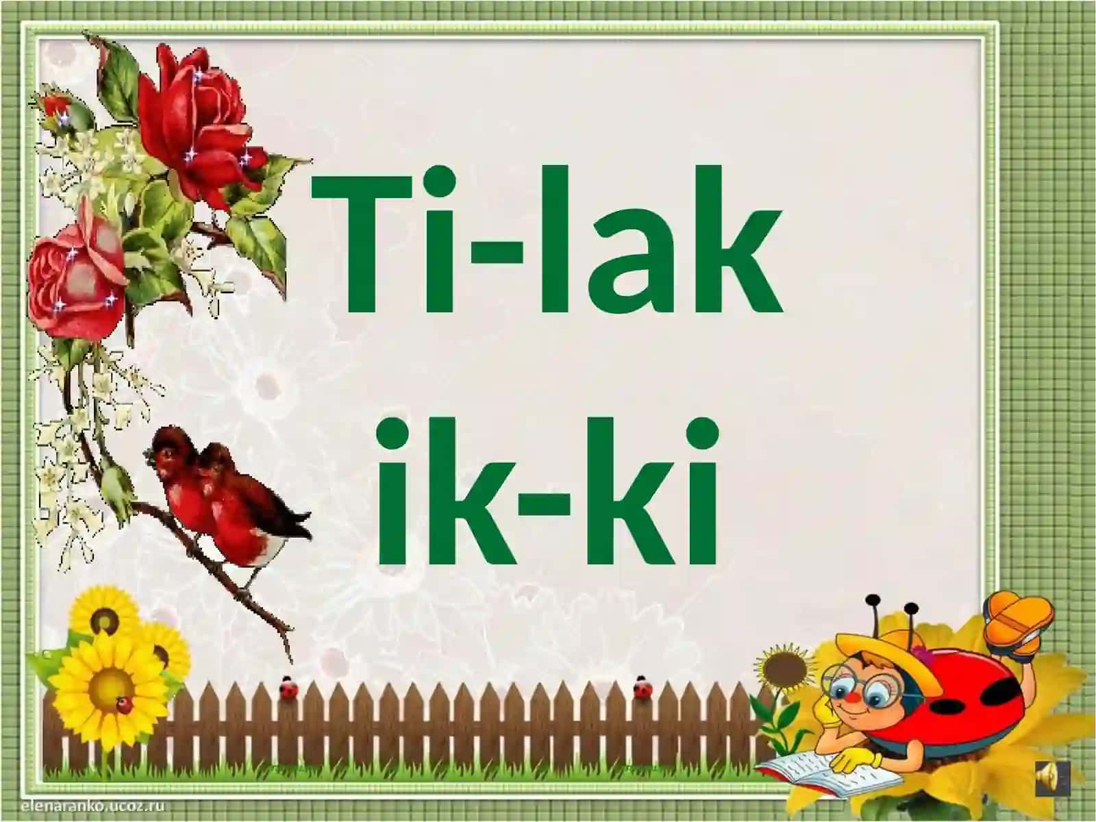 Ki-Tobka-Lit 4