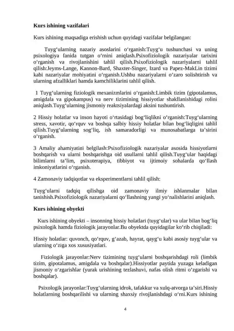 Tuyg'ularning psixofiziologik nazariyalari 4