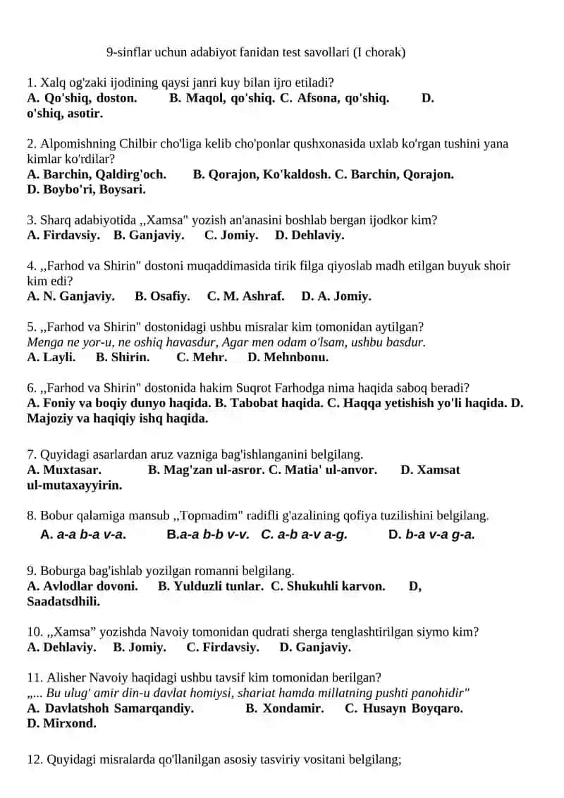 9-sinflar uchun adabiyot fanidan test savollari (IIchorak) 4