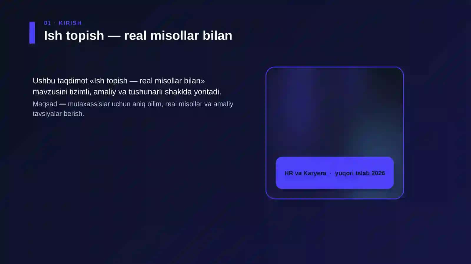 Ish topish — real misollar bilan 4