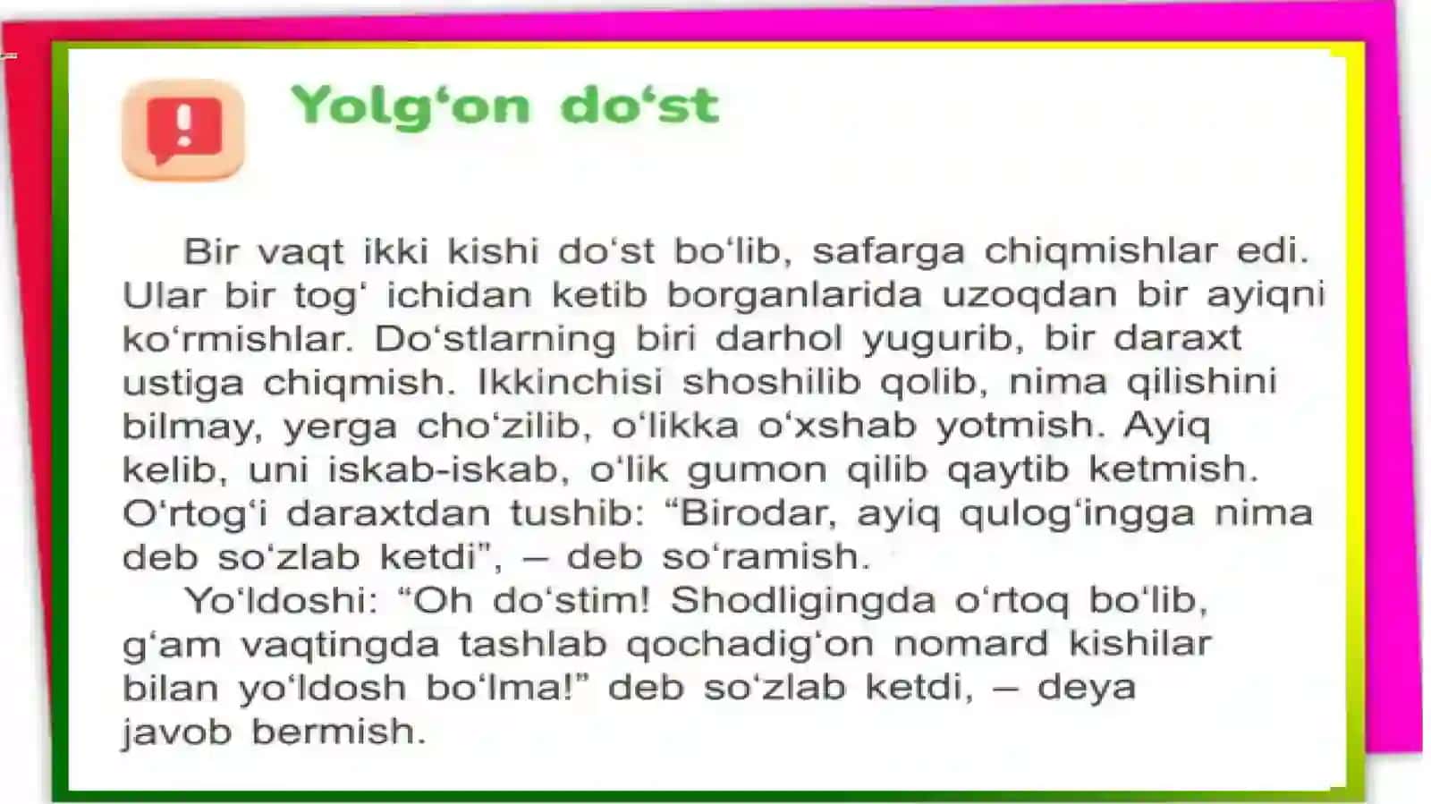 4-sinf O`qish fanidan bo`lim yuzasidan takrorlash 4