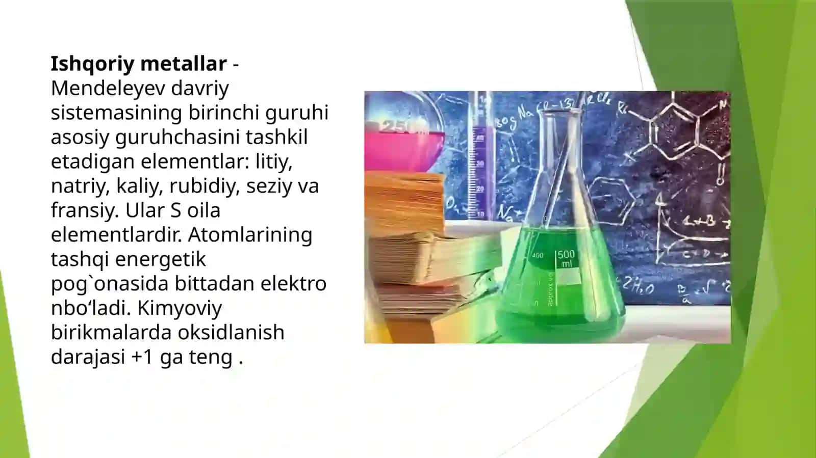 Ishqoriymetallarolinishivaxossalar 4