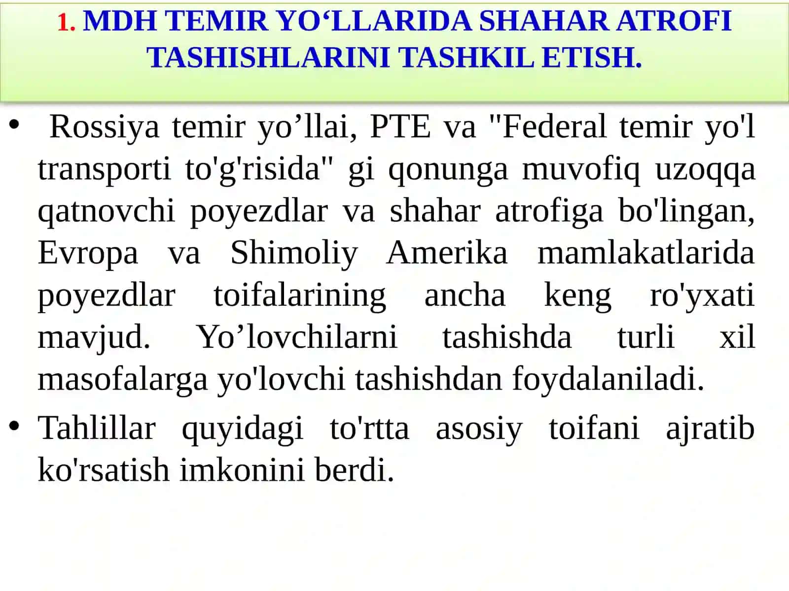 15-MA’RUZASHAHAR ATROFI TASHISHLARINI TASHKIL ETISHDA XORIJ TAJRIBASI 4