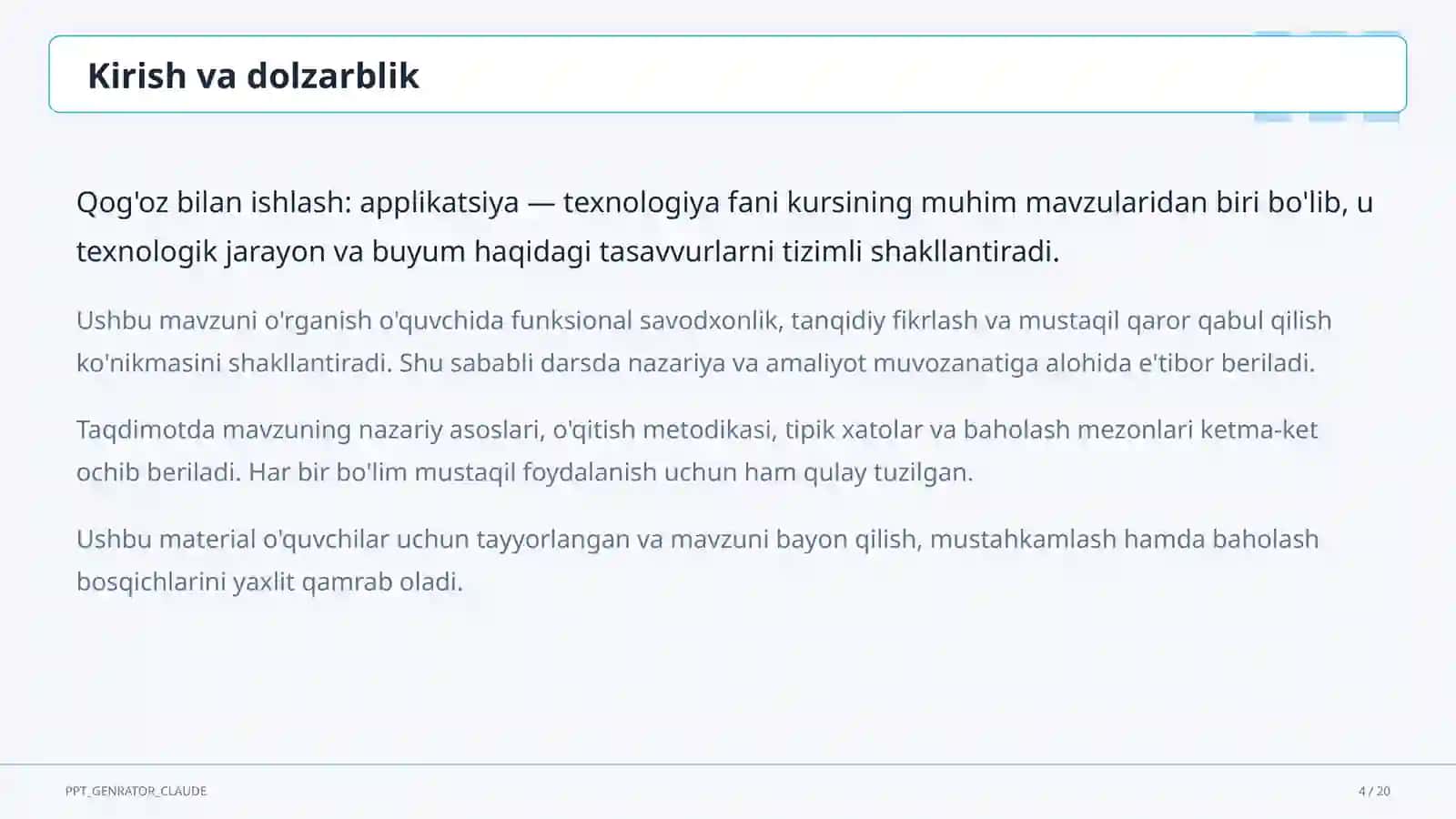Qog'oz bilan ishlash: applikatsiya (1-sinf) 4