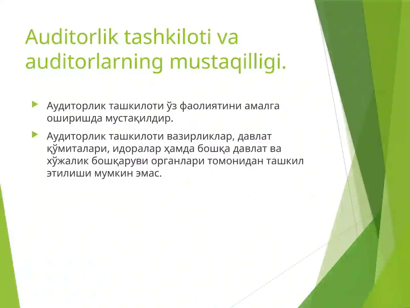 Auditorlik kasbiga axloqiy talablar 4