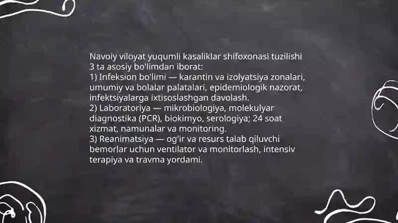 Navoiy viloyat yuqumli kasaliklar shifoxonasi 4