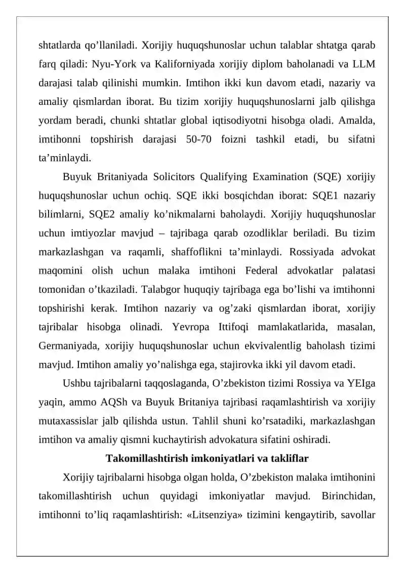 Malaka imtihonini qabul qilishni takomillashtirish imkoniyatlari 4