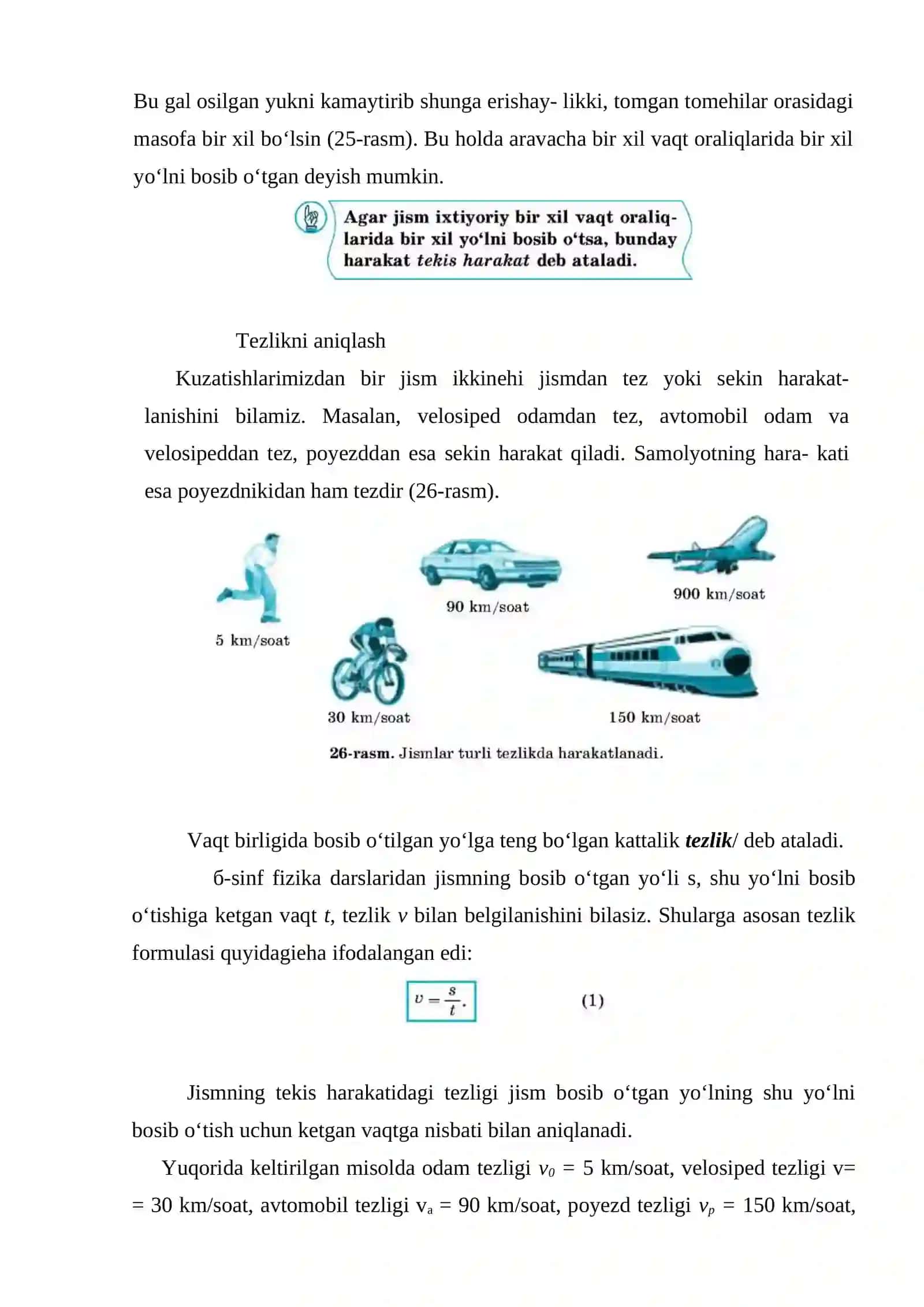 Kinematika asoslari 4