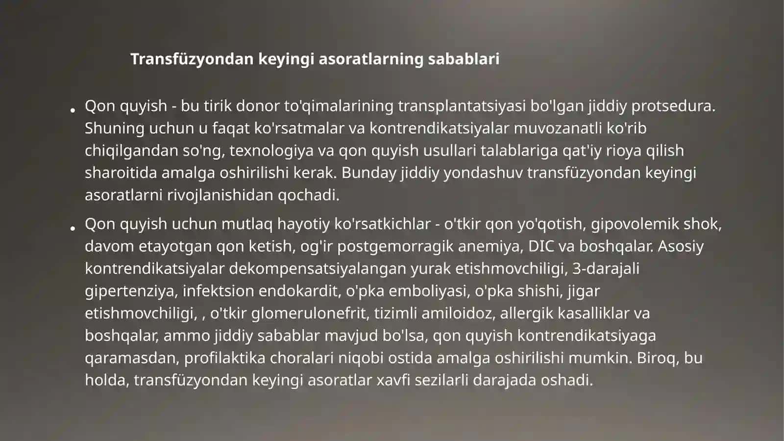 Qon  quyishdan keyingi asoratlar 4