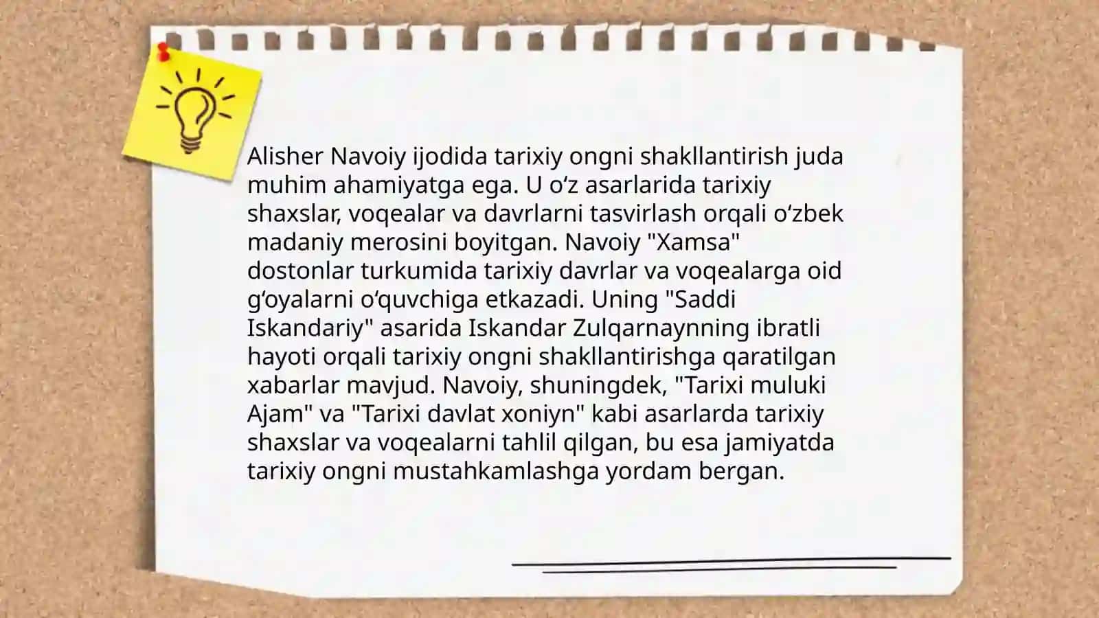 Boshlangʻich sinf oʻquvchilarida tarixiy ongini rivojlantirishda sharq allomalarining asarlaridan foydalanish 4