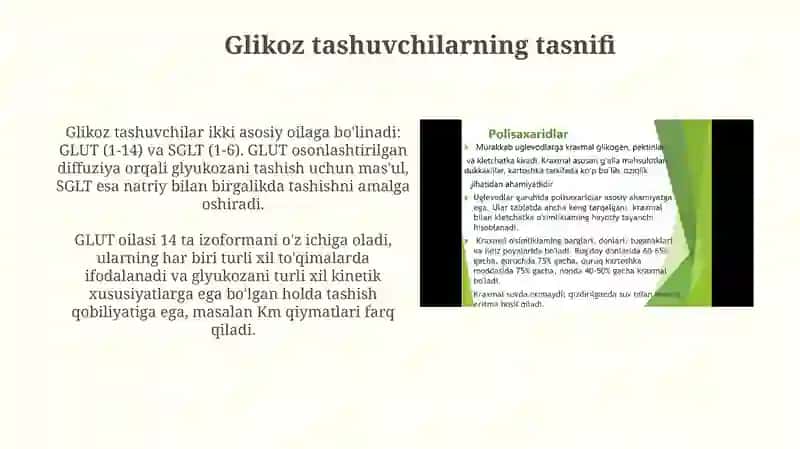 Glyukoza tashuvchilarining tuzilishi, spetsifikligi, klinik ahamiyati 4
