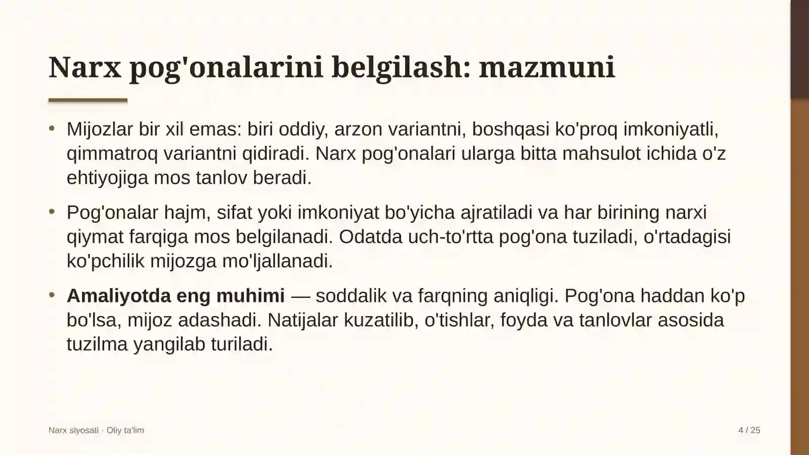 Brending agentliklarida narx pog'onalarini belgilash 4