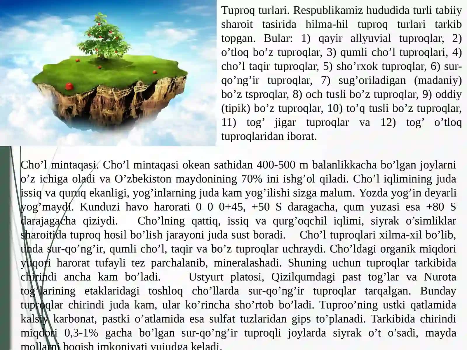 O‘SIMLIK DUNYOSINI HIMOYA QILISH 4