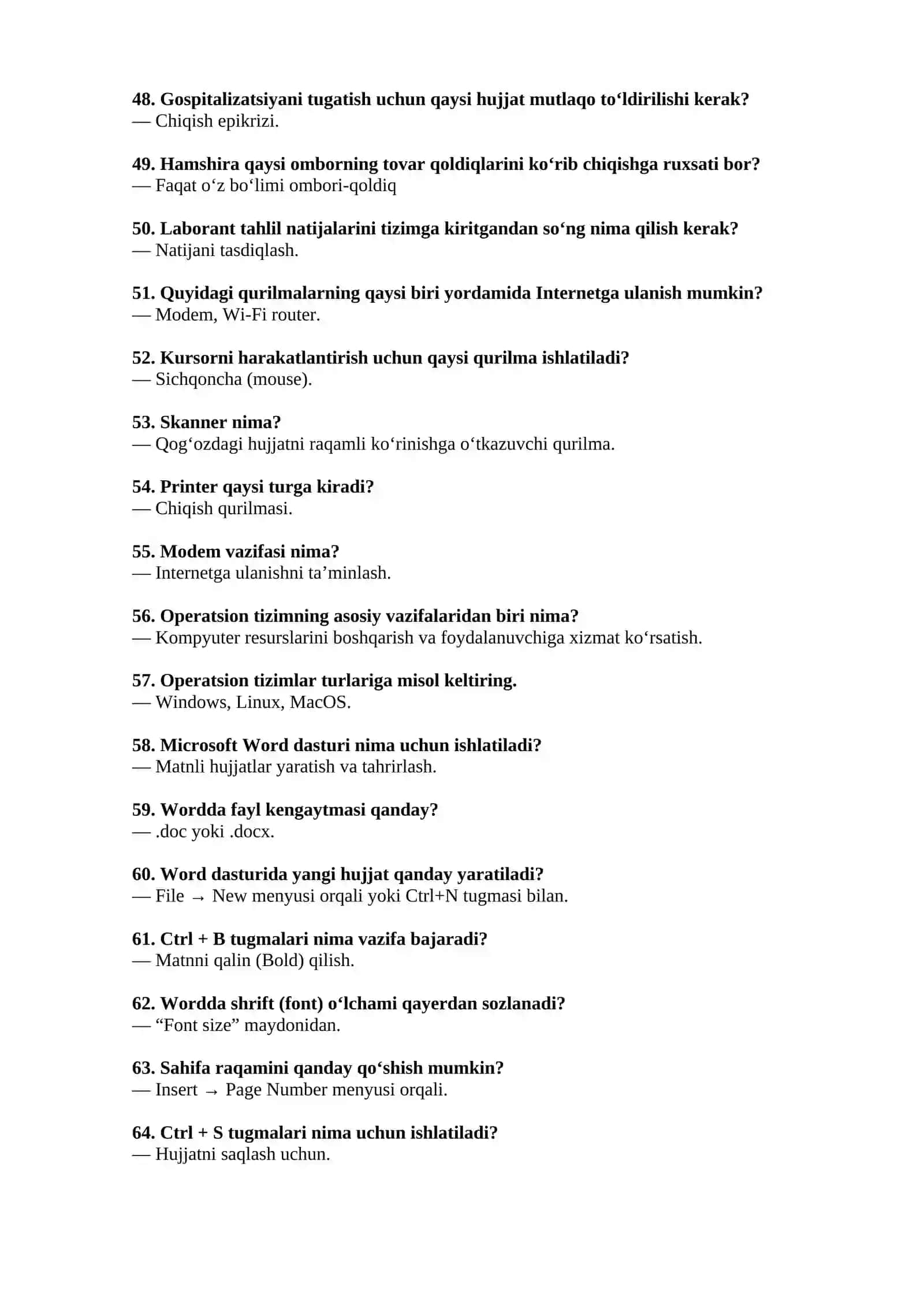 Argos da tushadigan test savollari , javoblari bilan DMED 4