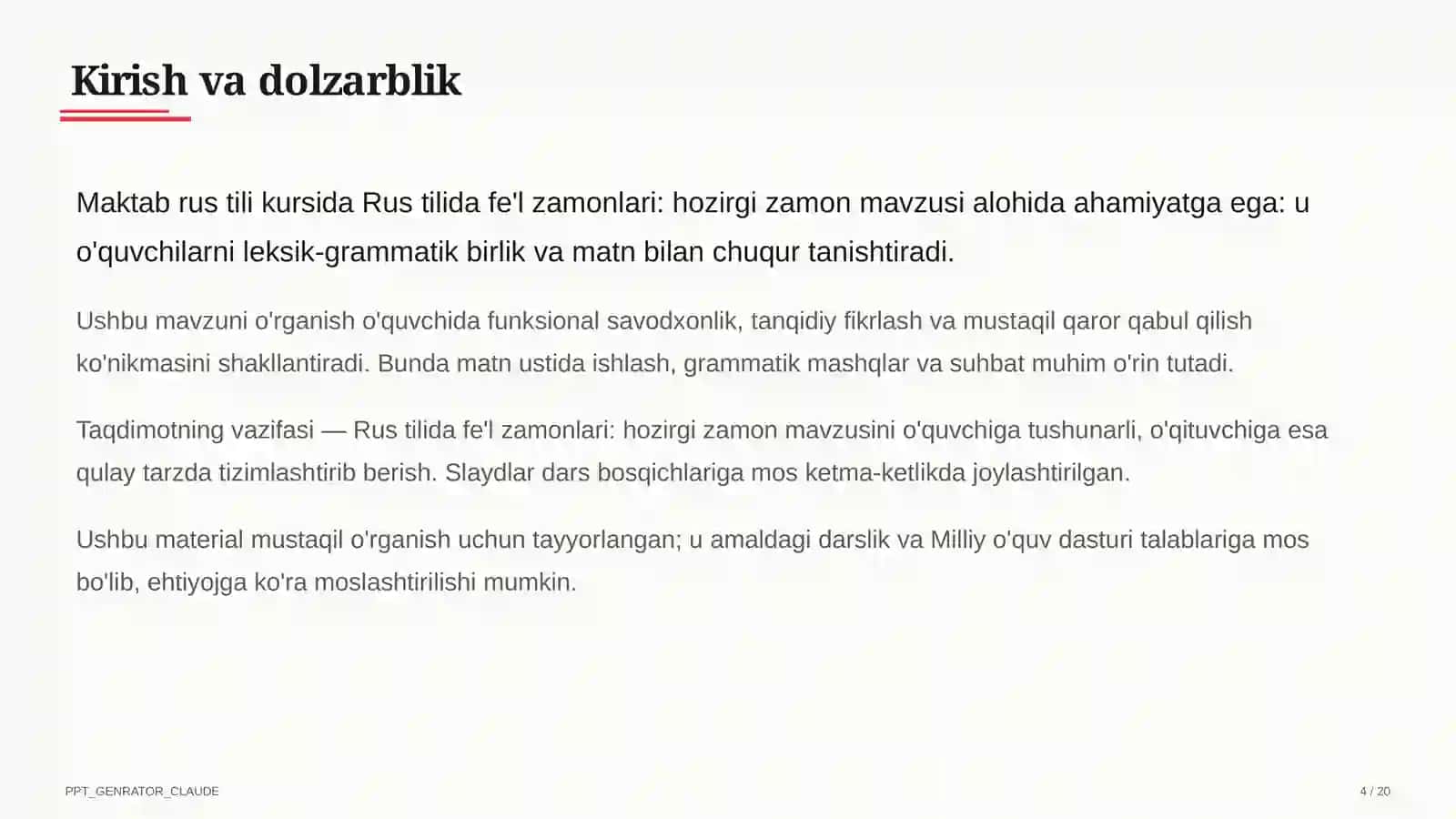 Rus tilida fe'l zamonlari: hozirgi zamon (4-sinf) 4