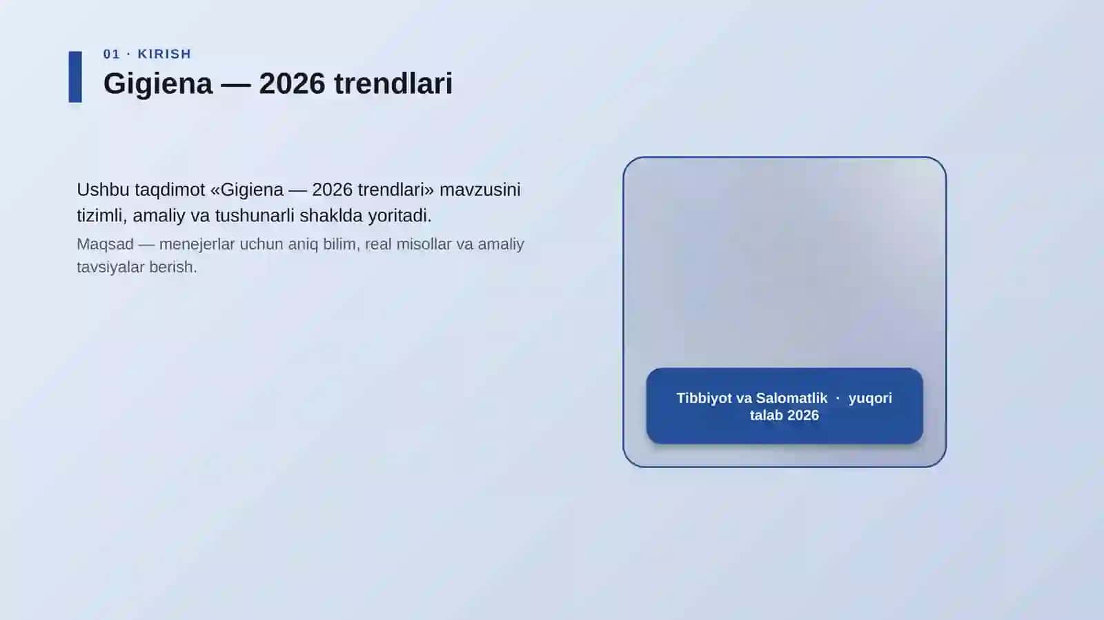Gigiena — 2026 trendlari 4