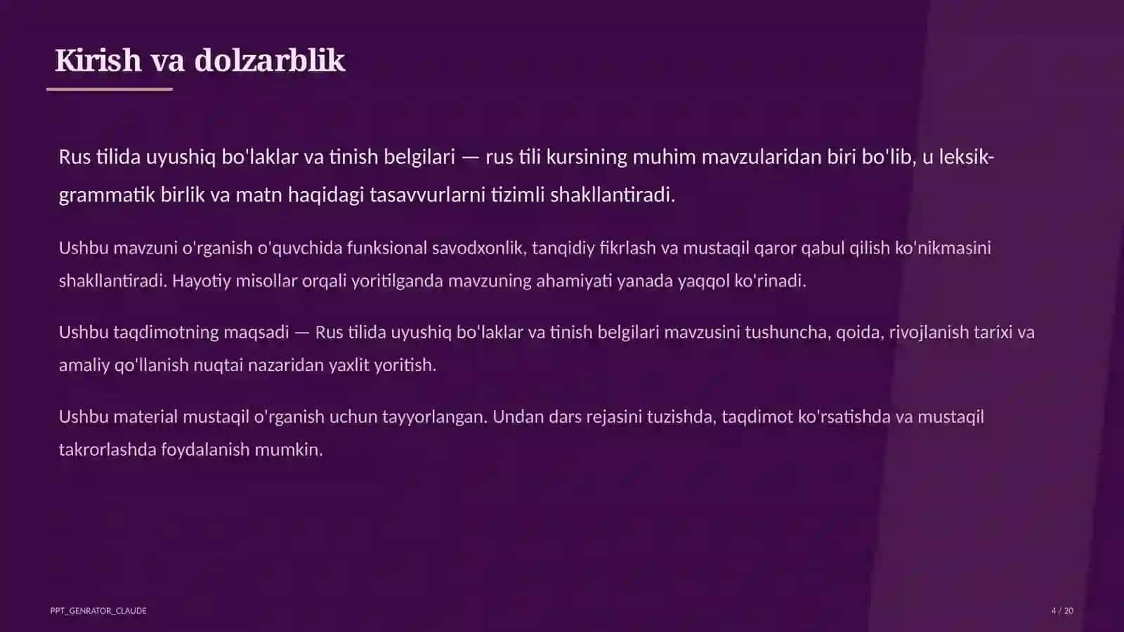Rus tilida uyushiq bo'laklar va tinish belgilari (8-sinf) 4