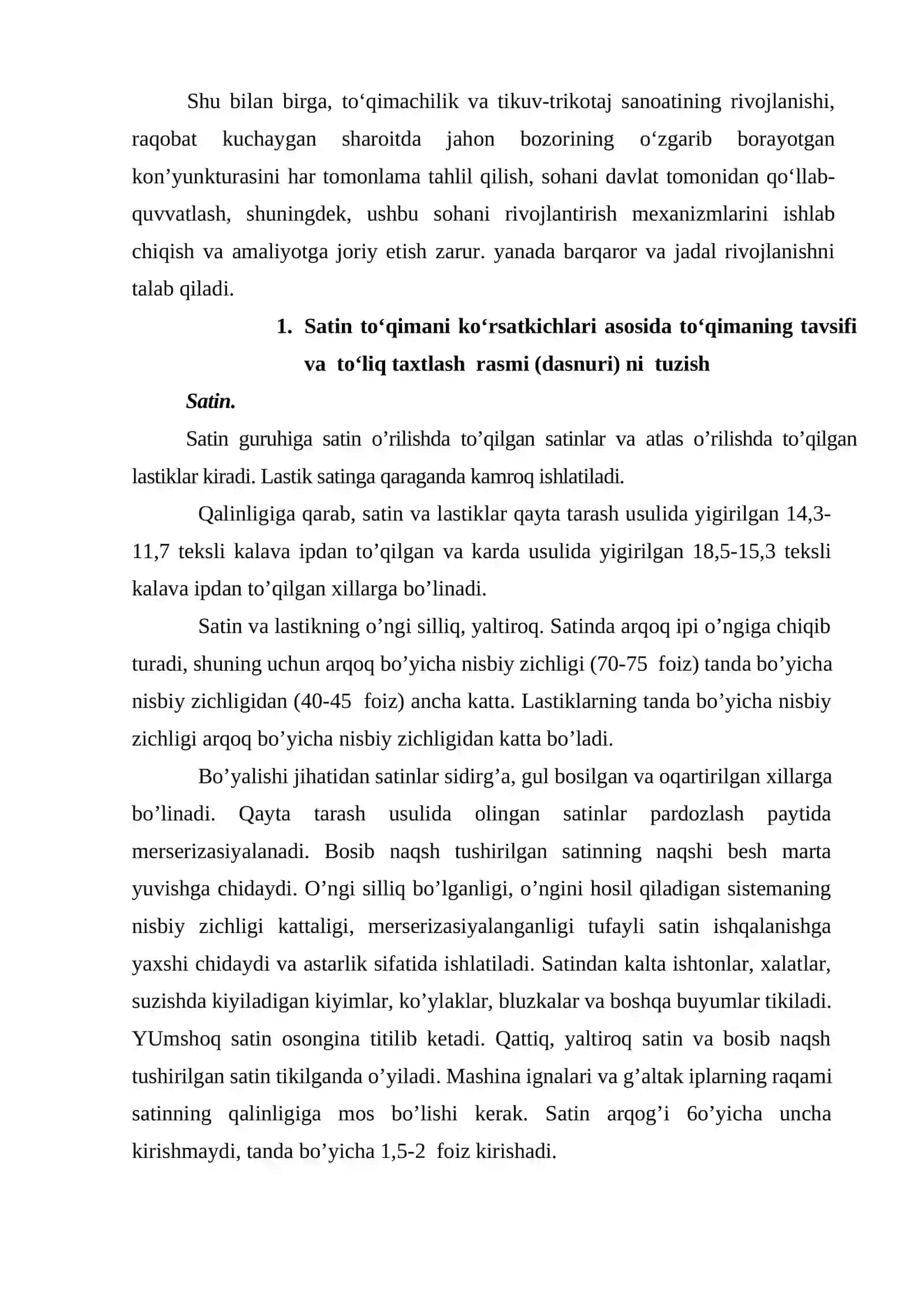 “TEXNOLOGIK JARAYONLARNI LOYIHALASH” fanidan 4