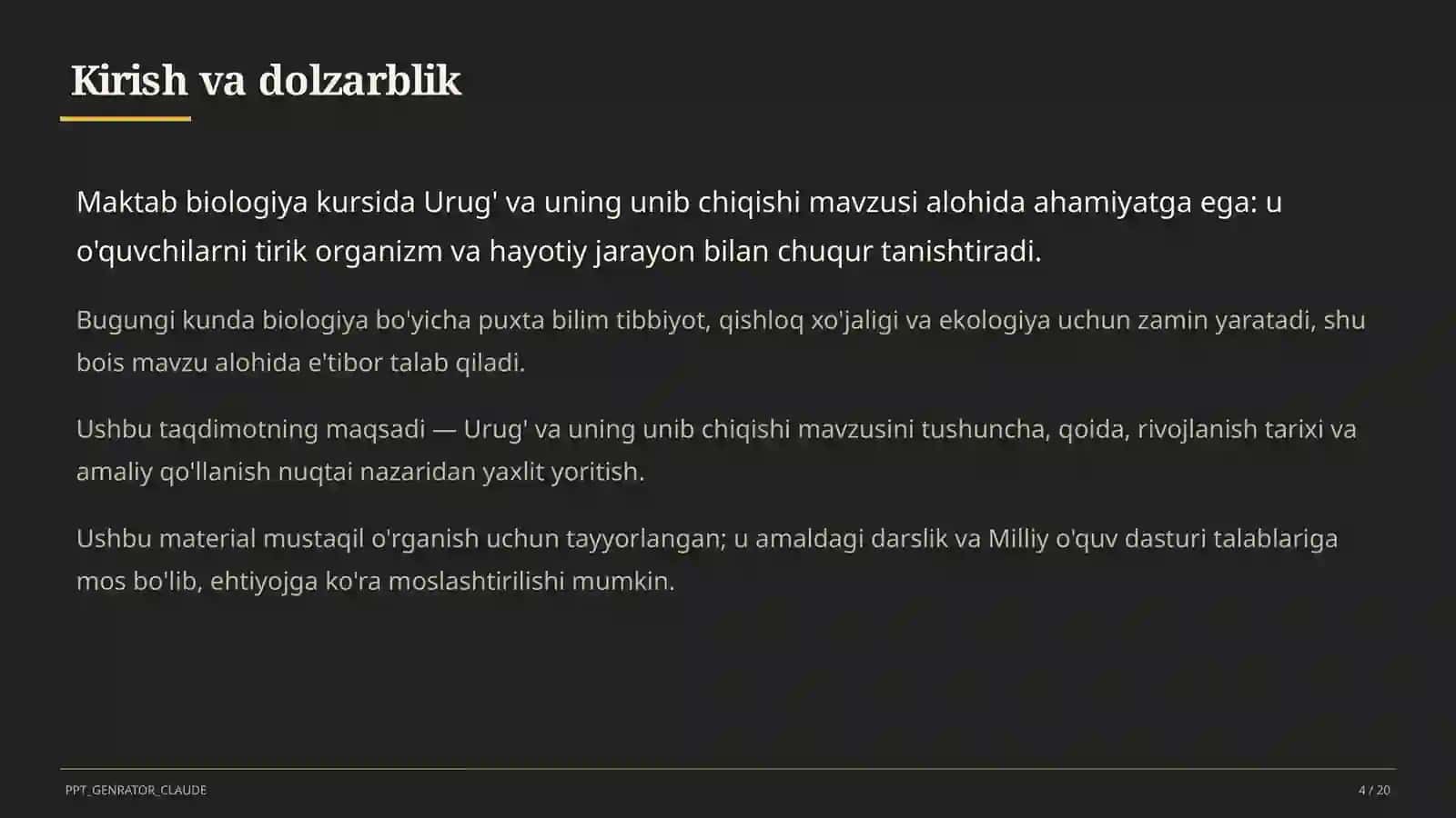 Urug' va uning unib chiqishi (5-sinf) 4