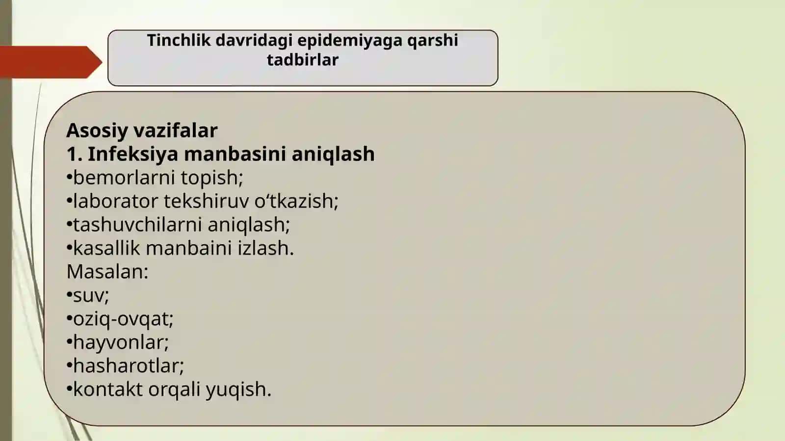 Bakteriologik(biologik) o'choqda epidemiyaga qarshi chora-tadbirlarni tashkil etish 4