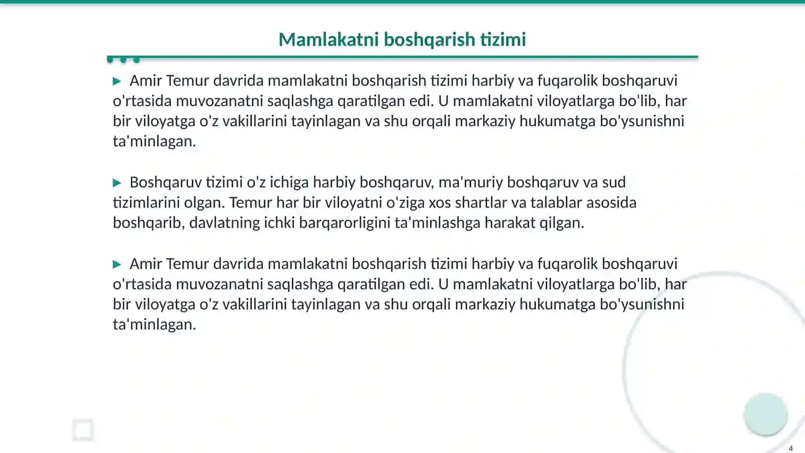 Amir Temur davlati boshqaruvi 4