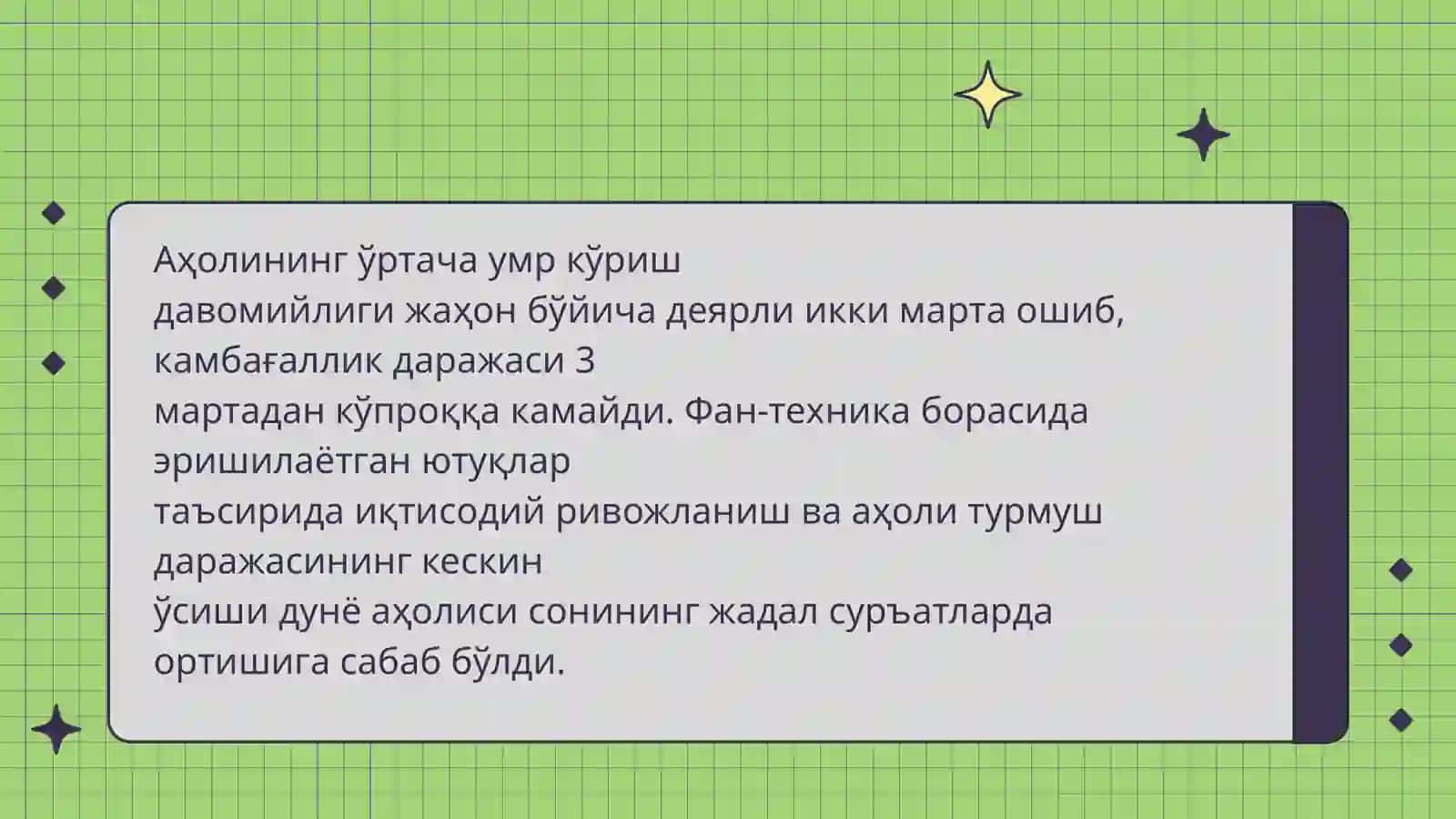 Yashil iqtisodiyotga o’tishning zaruriyati, tamoyillari va dastaklari 4