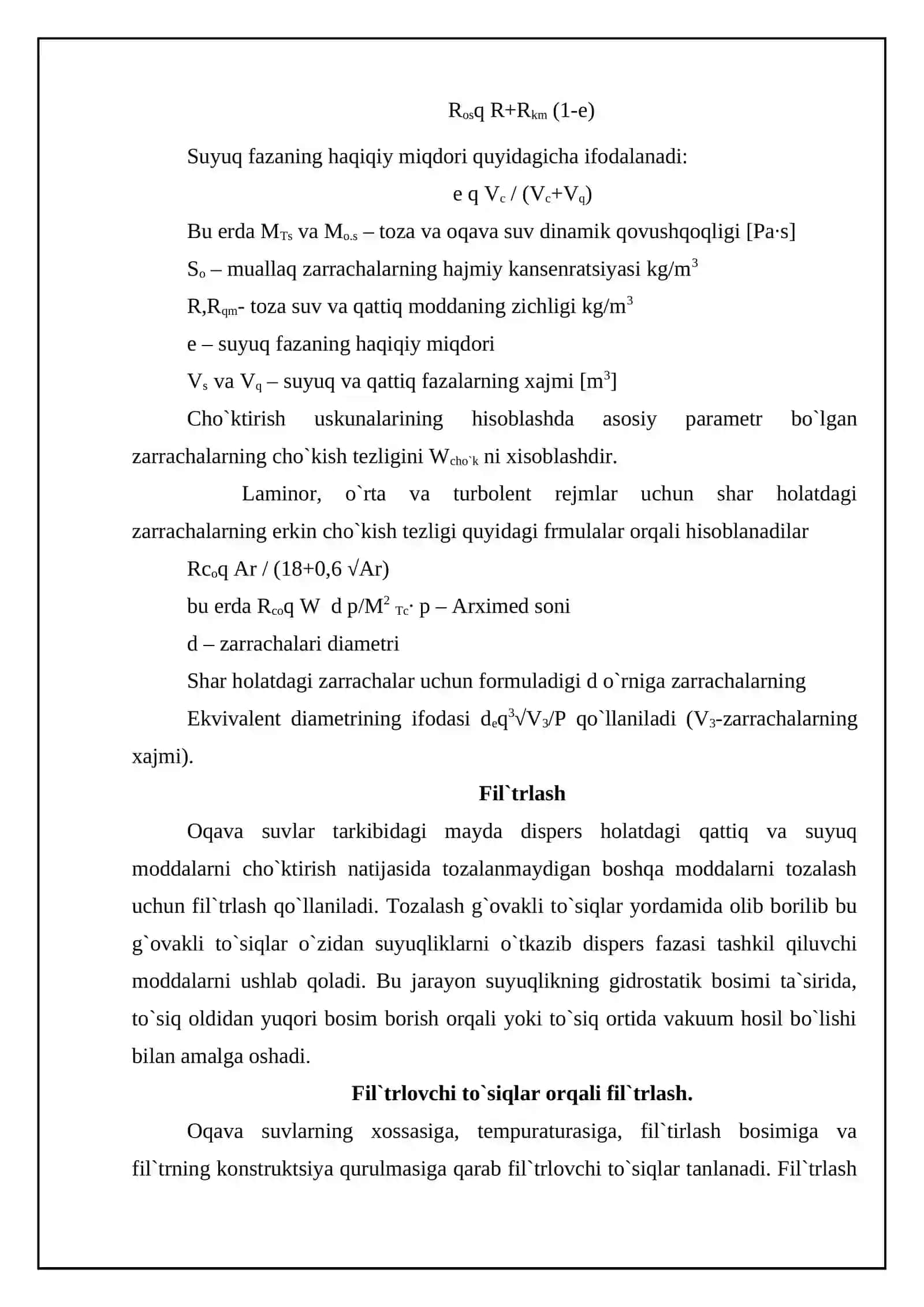 Oqova suvlarini tozalash usullari 4