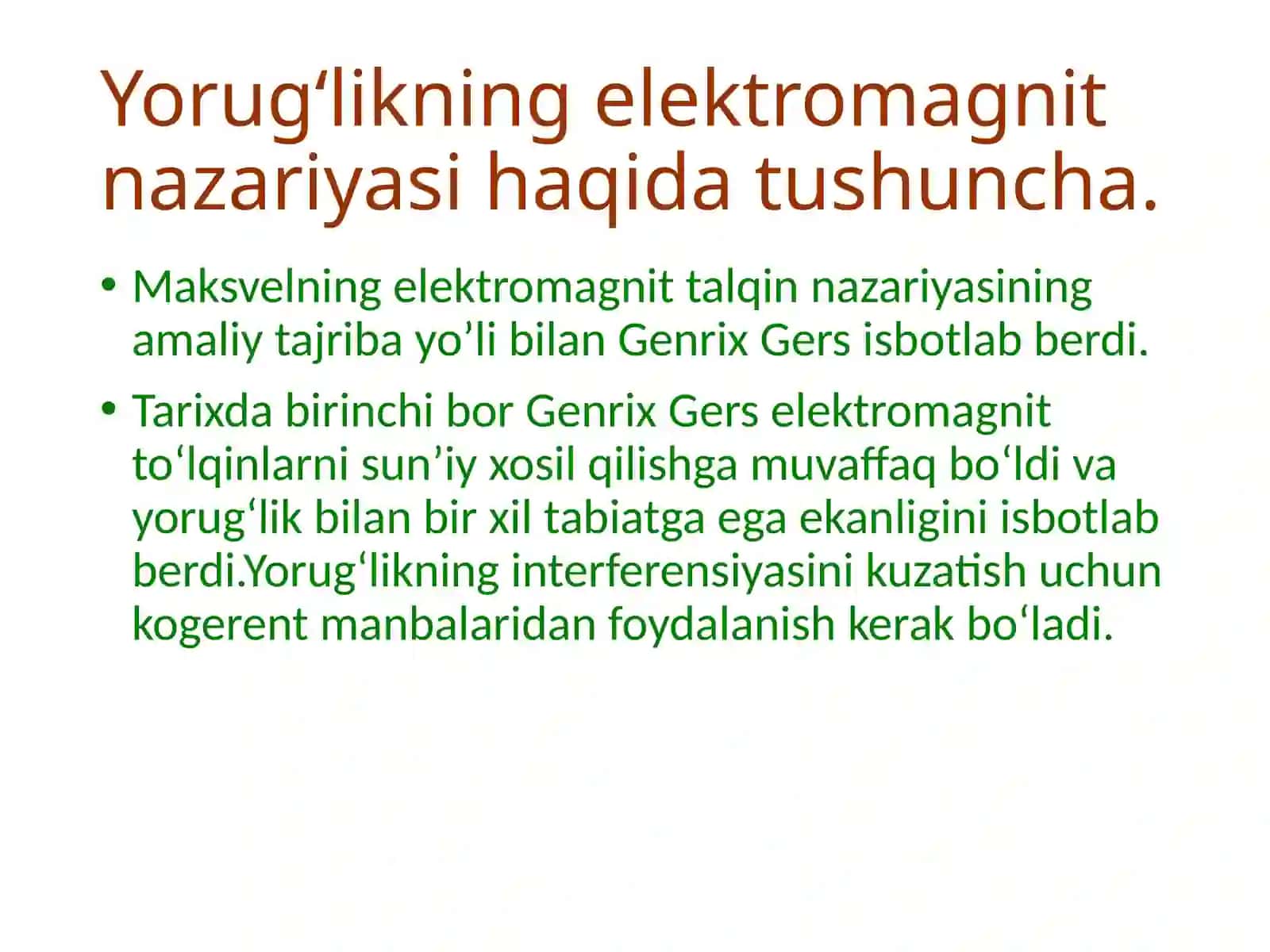 Yorugʻlikning korpuskulyar tabiati 4