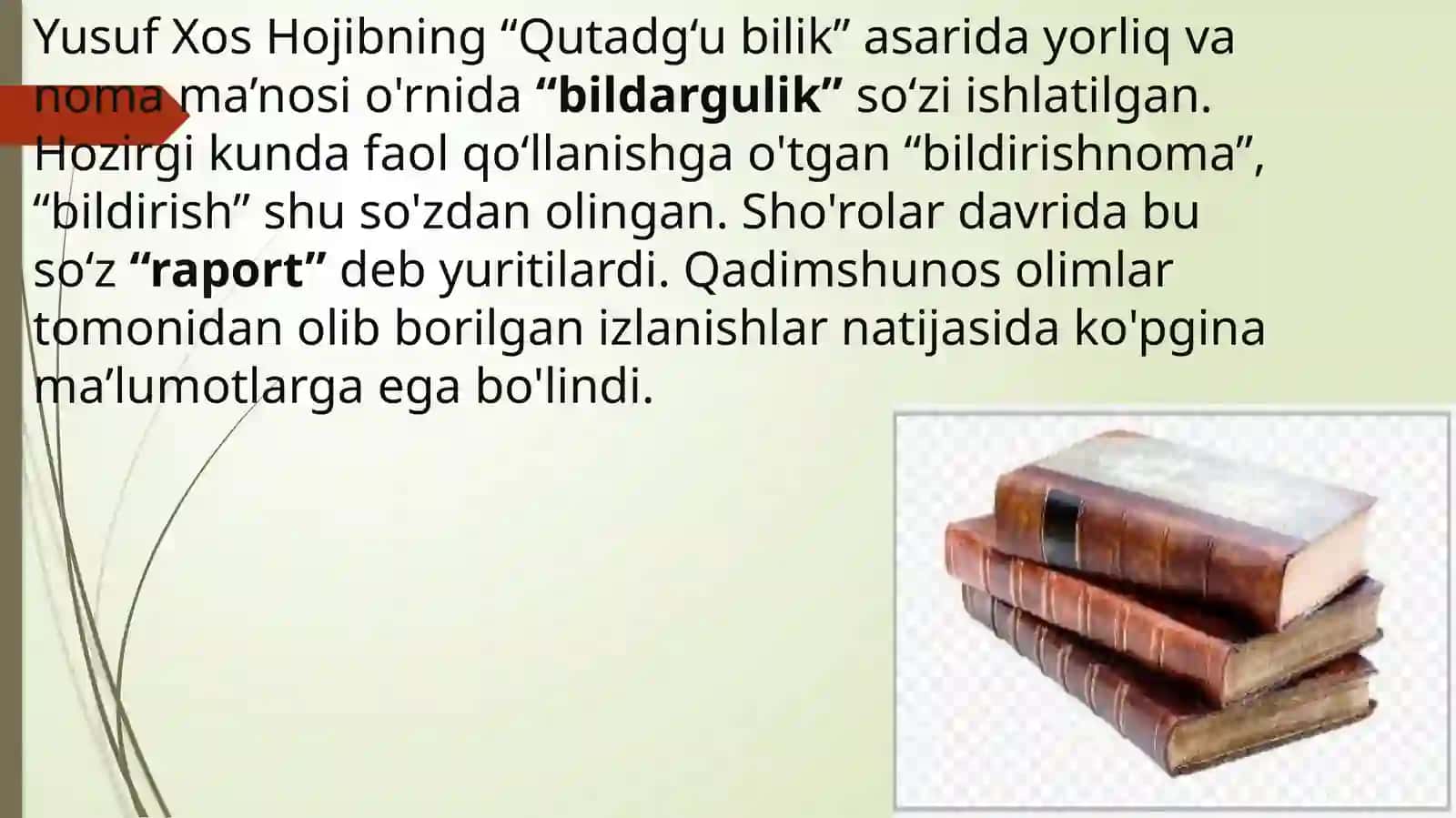 O’ZBEKISTON RESPUBLIKASIDA HUJJATCHILIKNI TAKOMILLASHUVI 4