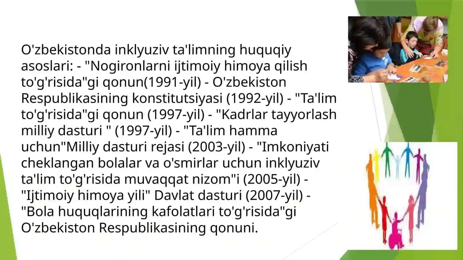 Inklyuziv ta'limning huquqiy asoslarini xalqaro hujjatlarda tahlil qilish. 4