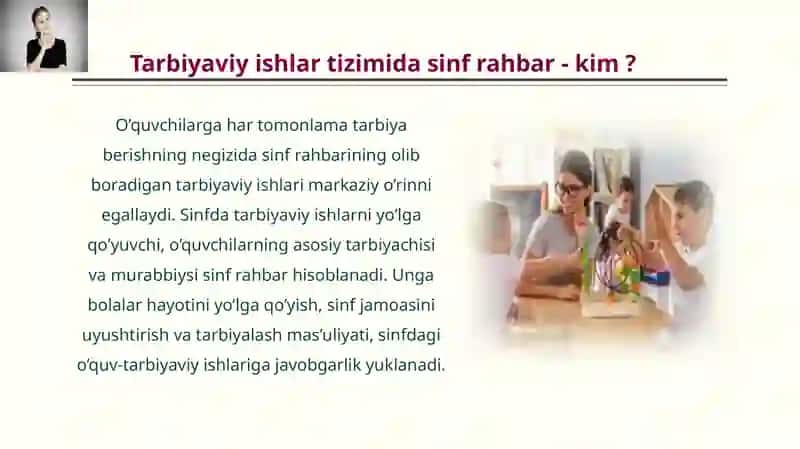 Sinfrahbarining faoliyati 4