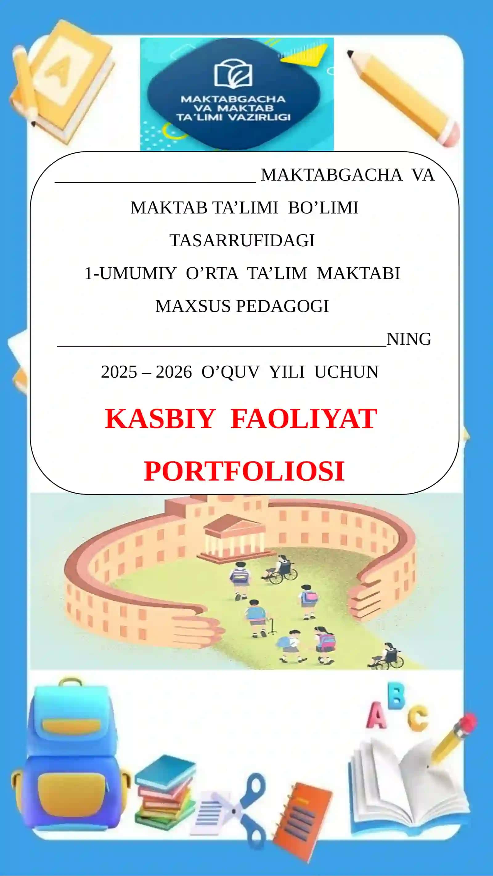 inklyuziv ta'lim hujjatlar yuzi 2026-2027 o'quv yili uchun 4