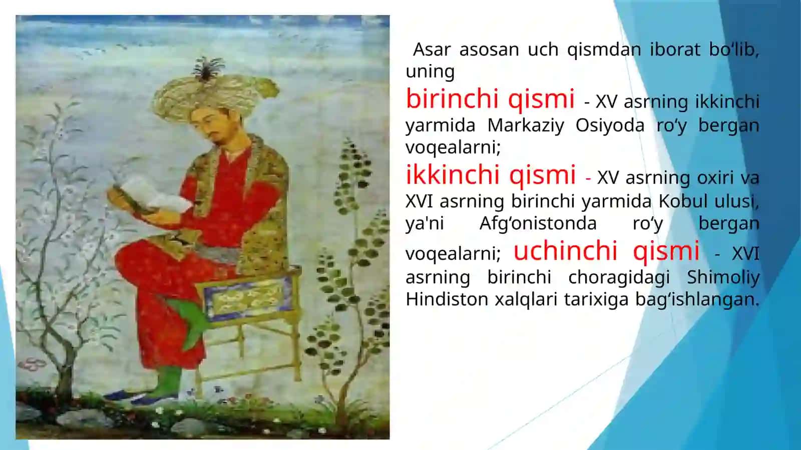 Zahiriddin Muhammad Bobur Andijon tug'ilgan Amir Temur o'g'lining beshinchi avlodi: Farg'ona hukmdori Umarshayxning farzandi 4