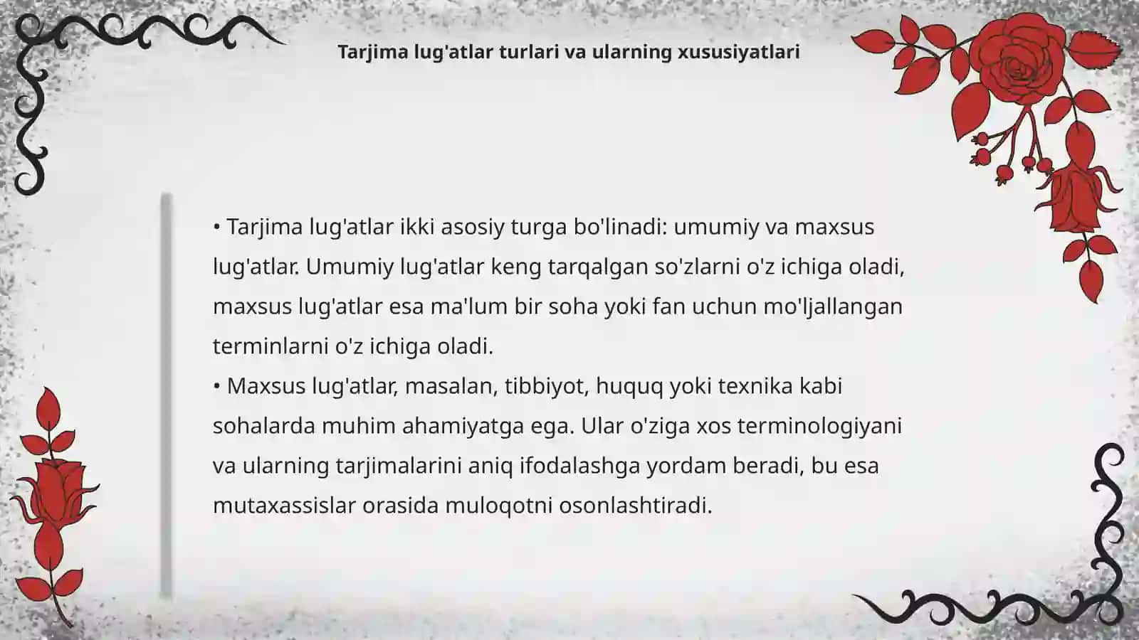 Elektron lug'atlar va ularning yaratilishi 4