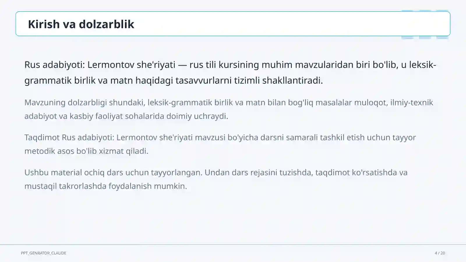 Rus adabiyoti: Lermontov she'riyati (9-sinf) 4