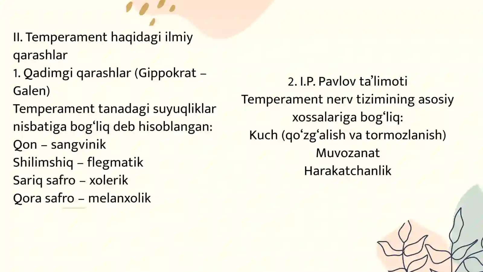 Temperament 4