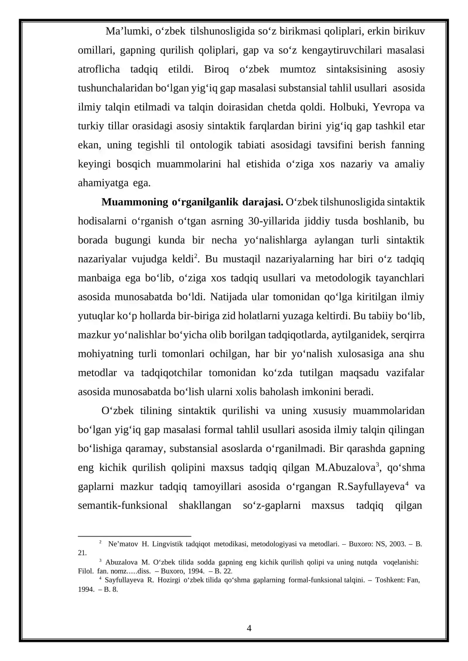 Ona tili ta’limida yig‘iq gapni o‘qitish muammolari 4