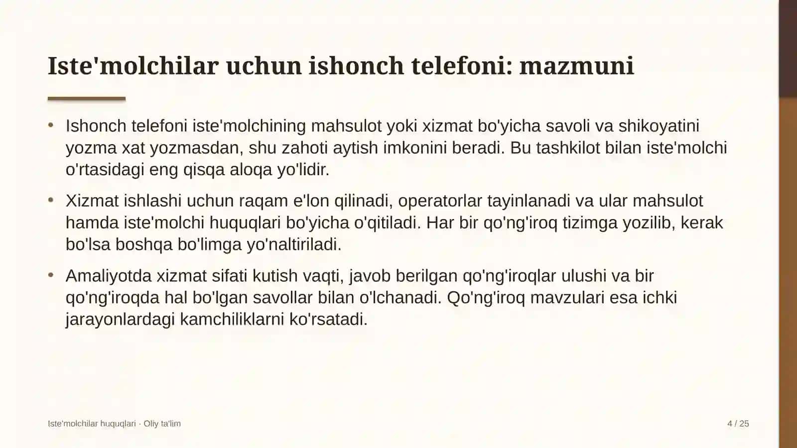 Iste'molchilar huquqlari · Oliy ta'lim 4