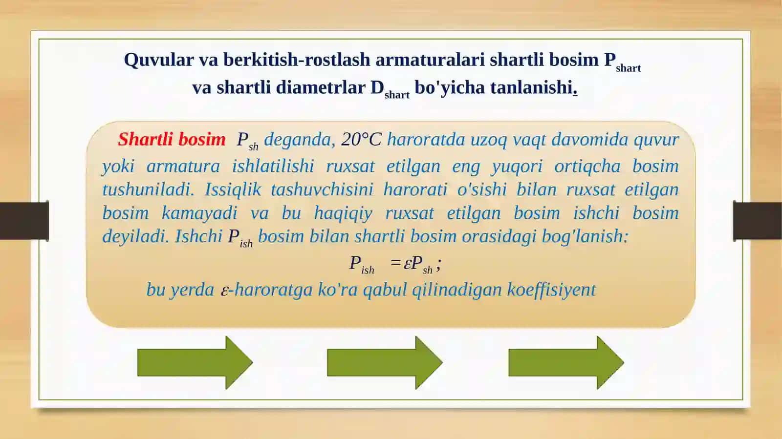 Quvurlar, Armatura, Tayanchlar, Kompensatorlar 4