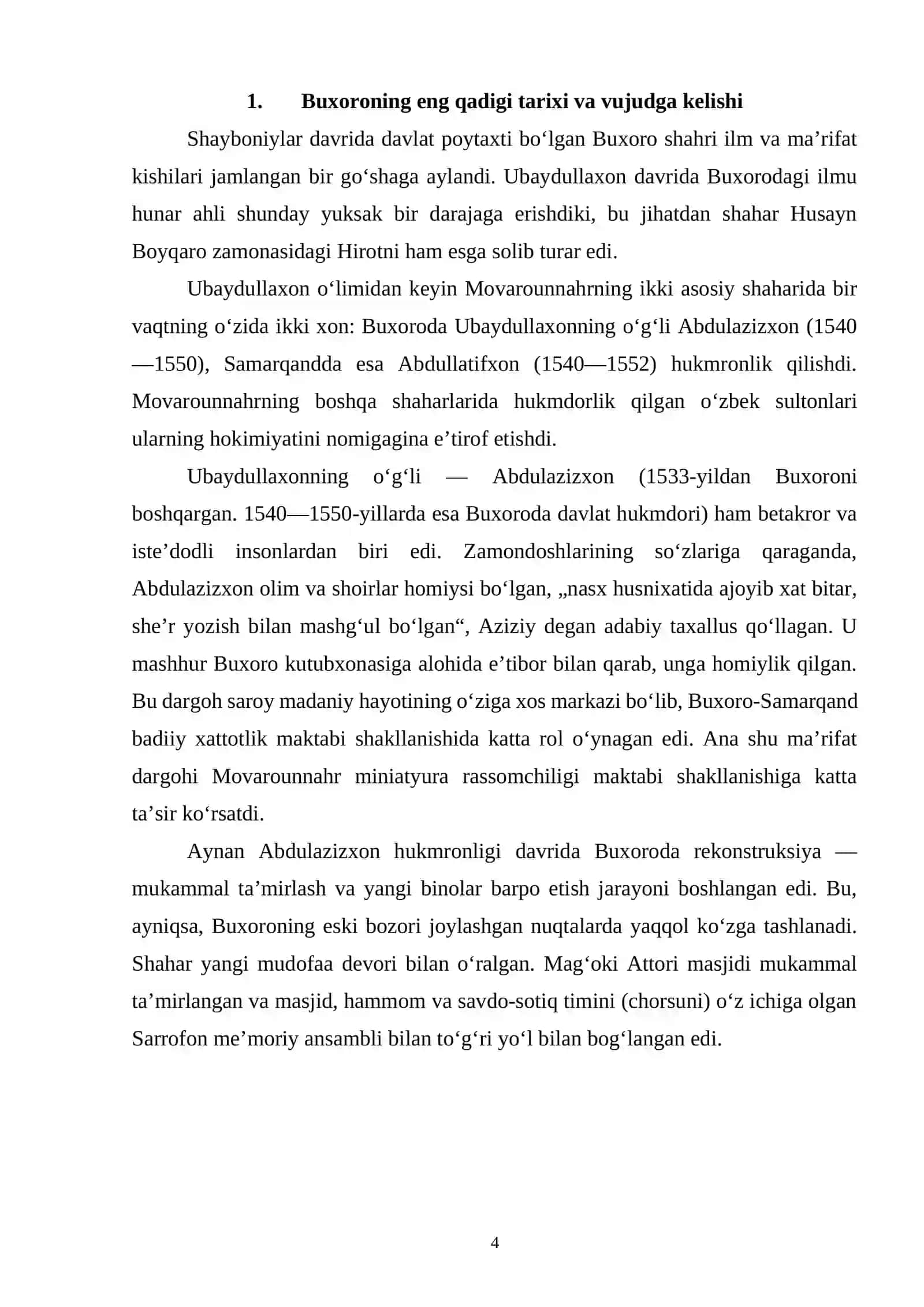 XVI-XVII asrlarda Buxoro shaharlari urbanizatsiyasi 4