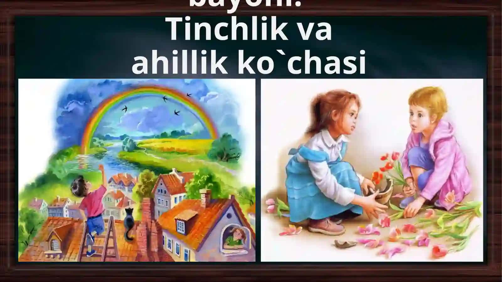 3-sinf O'qish fanidan Tinchlik va ahillik ko'chasi dars taqdimoti 4