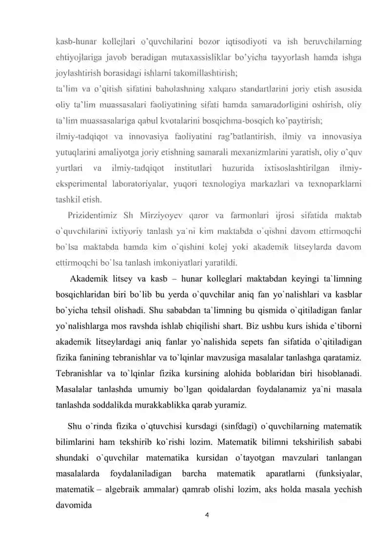 Akademik litseylarda tebranishlar va to`lqinlar mavzusiga oid masalalar tanlash. 4