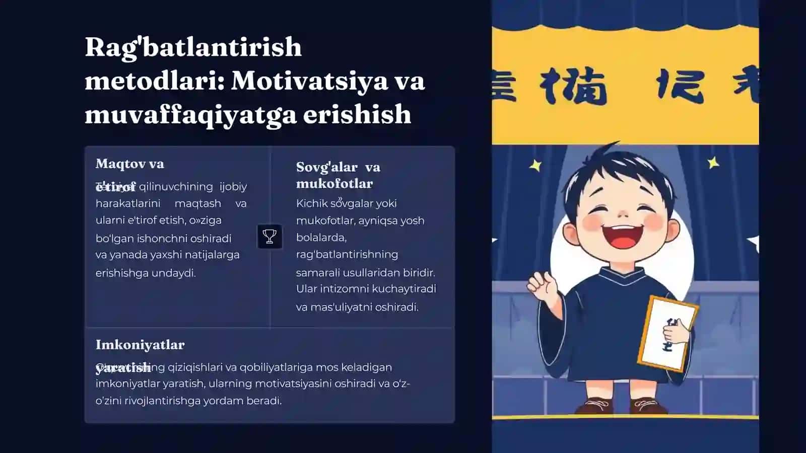 Tarbiyaning umumiy metodlari 4