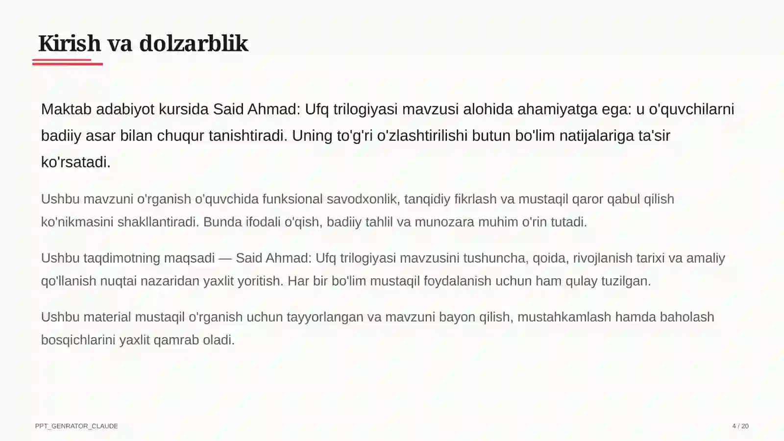 Said Ahmad: Ufq trilogiyasi (11-sinf) 4
