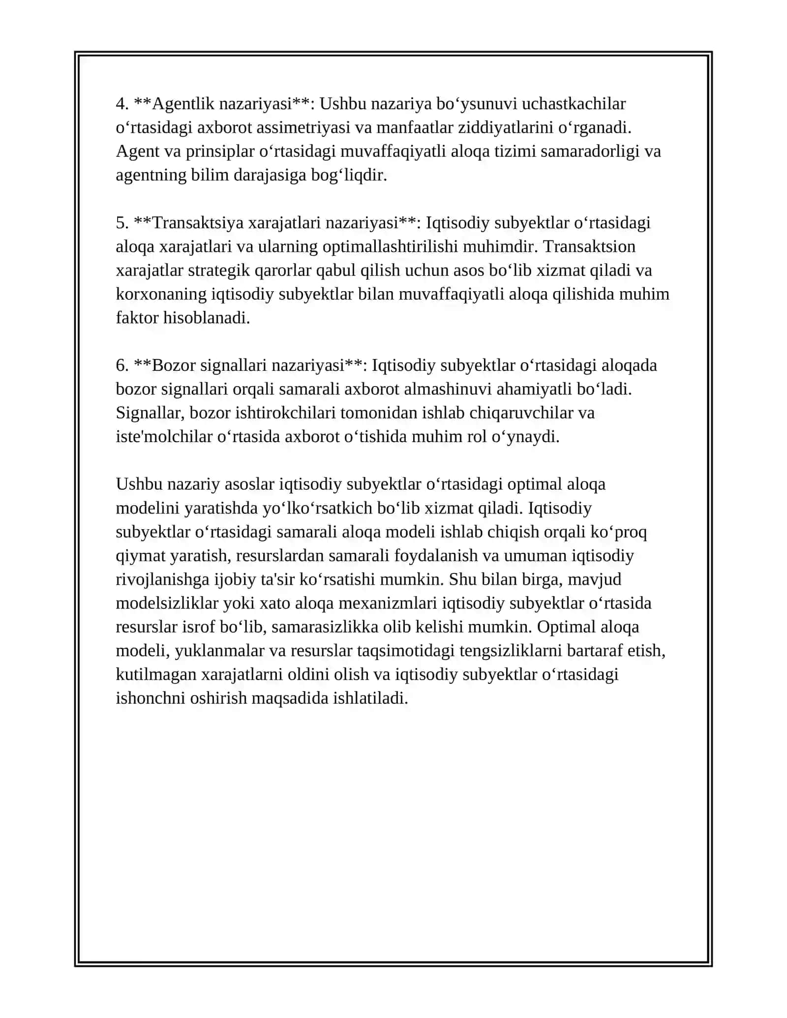 IQTISODIY SUBYEKTLAR O'RTASIDA OPTIMAL ALOQA MODELINI YARATISH 4