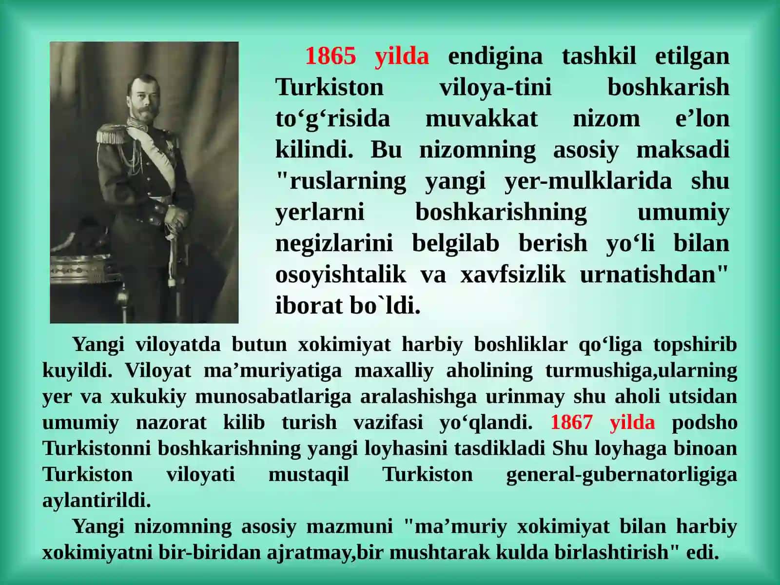 1917-1924 -yillar Turkiston tarixiy geografiyasi 4