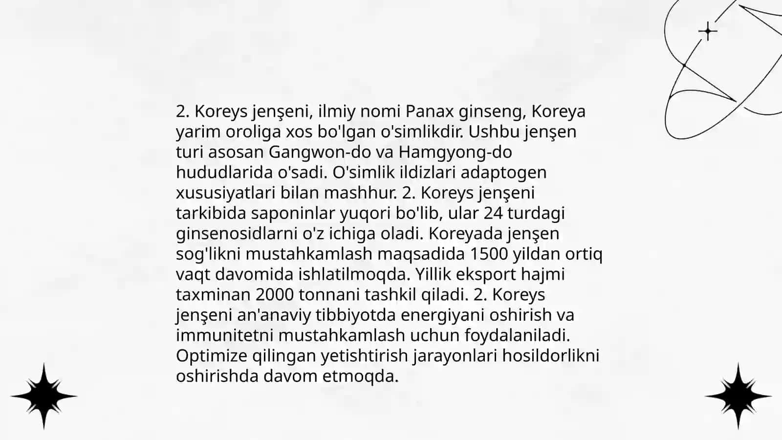Gingko Biloba 4